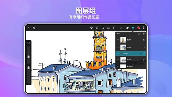 gopaint�����滭(�滭��������)