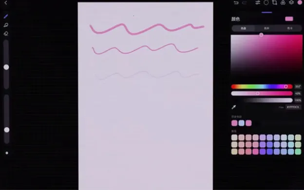 gopaint�����滭