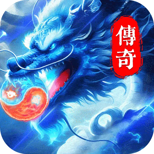 App