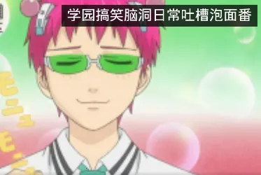 �嵯Ļ��׿���ֻ���