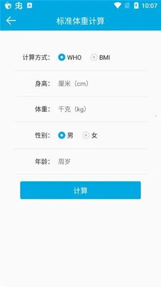 ��������2026���°汾