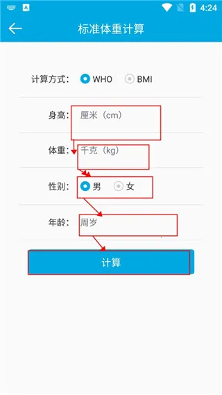 ��������2026���°汾