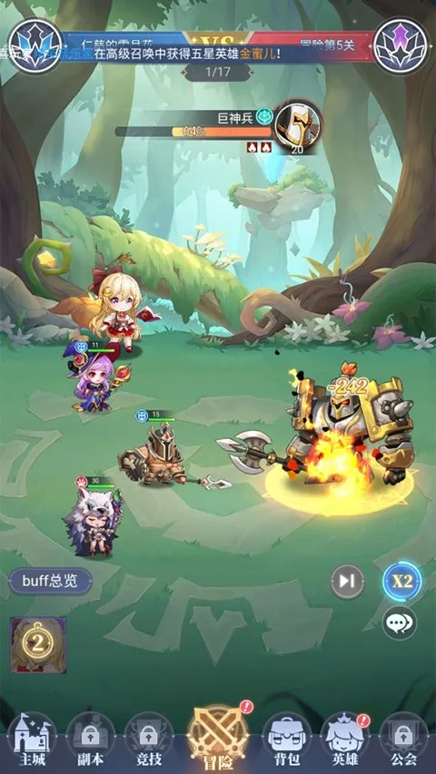 ��Ԩͻ��(��Ӱ�������)