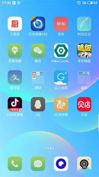 ����2026�ٷ�����