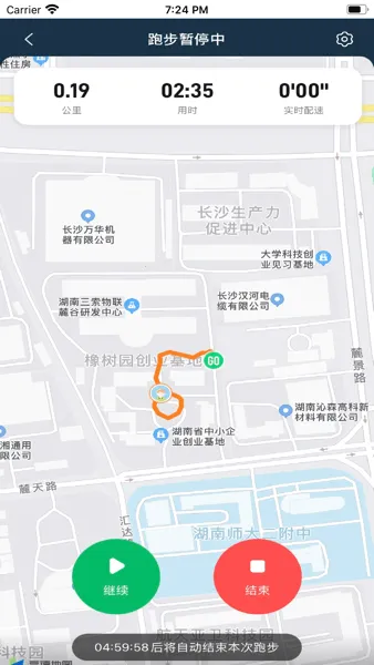 С���˶�2026���°汾