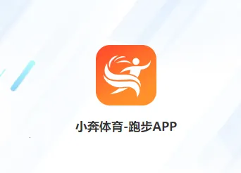 С���˶�2026���°汾