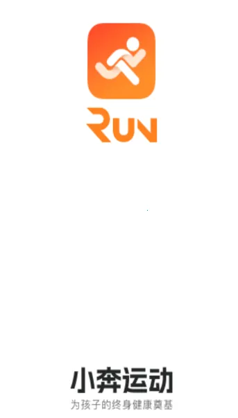 С���˶�2026���°汾