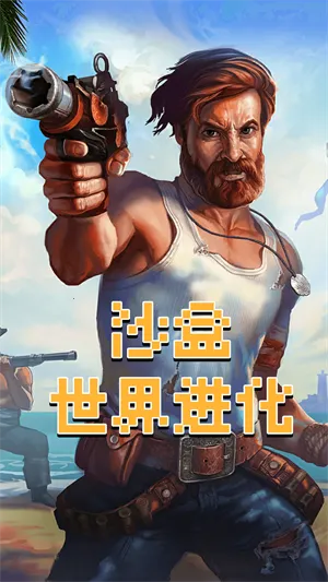 ɳ���������2026�ٷ����°汾