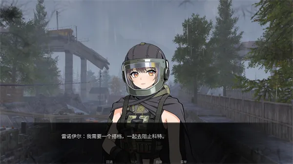 �깰���ͬ�˰�(����ͬ��galgame)