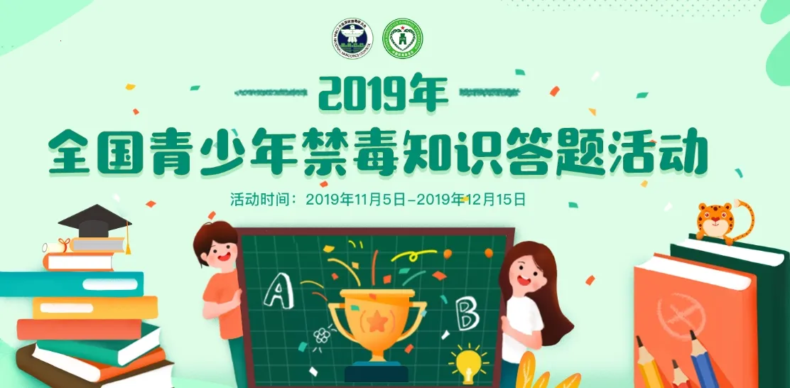 �ڶ����ð�׿���ֻ���