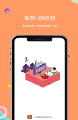 U��2026�ٷ�����