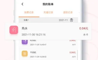 U��2026�ٷ�����