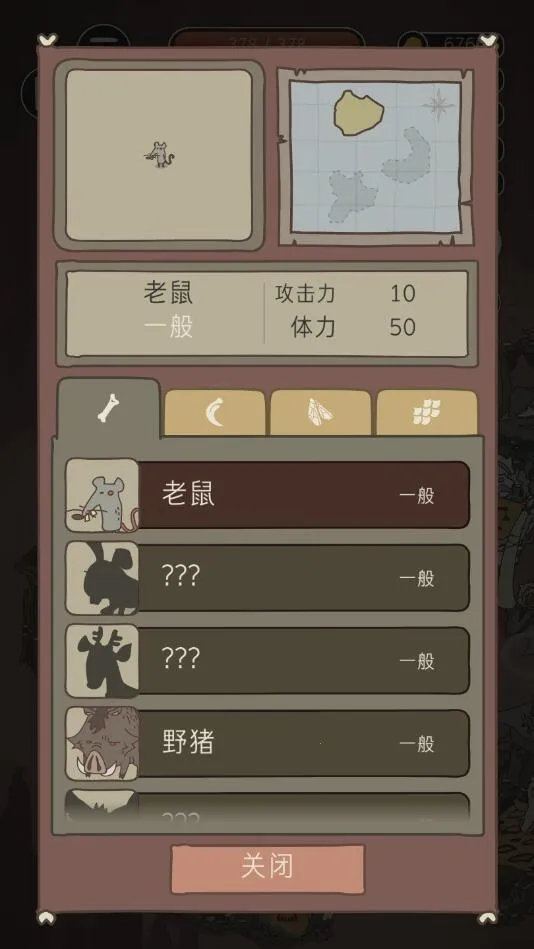 Wild Tamer2026���°汾