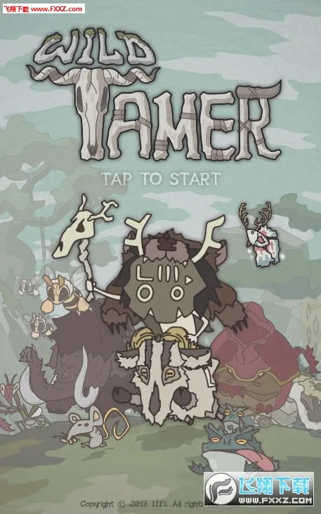 Wild Tamer2026���°汾