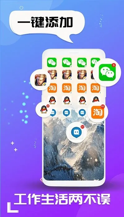 ����ռ���root