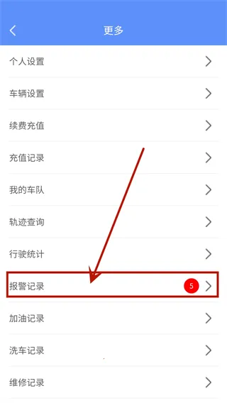 Ħ����GPS�����ֻ���