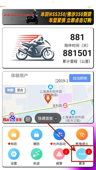 Ħ����GPS�����ֻ���