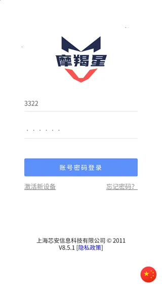 Ħ����GPS�����ֻ���