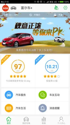 ������(��������Ӧ��)