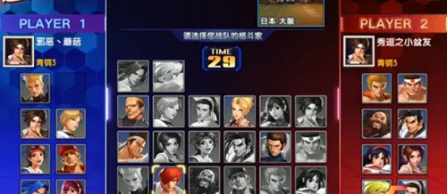 拳魂觉醒2026最新版本 拳魂觉醒2026最新版本