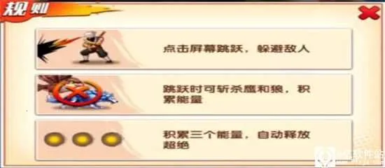 拳魂觉醒2026最新版本 拳魂觉醒2026最新版本