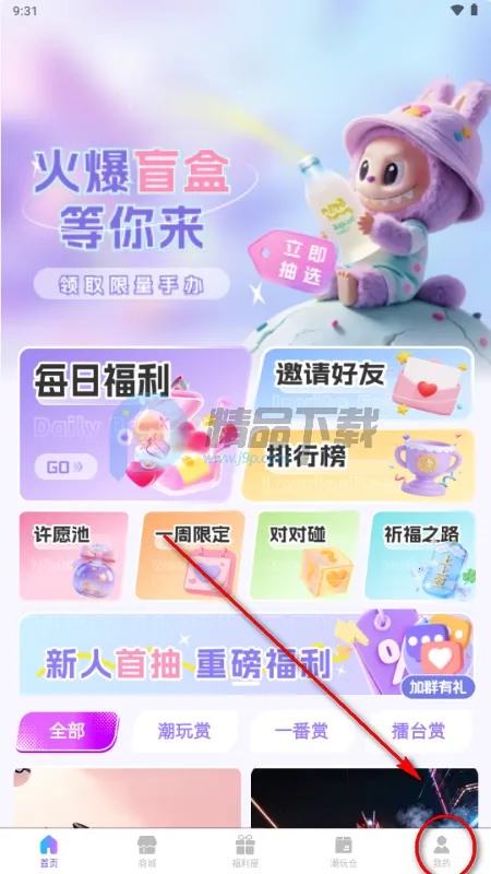 �������������ֻ���