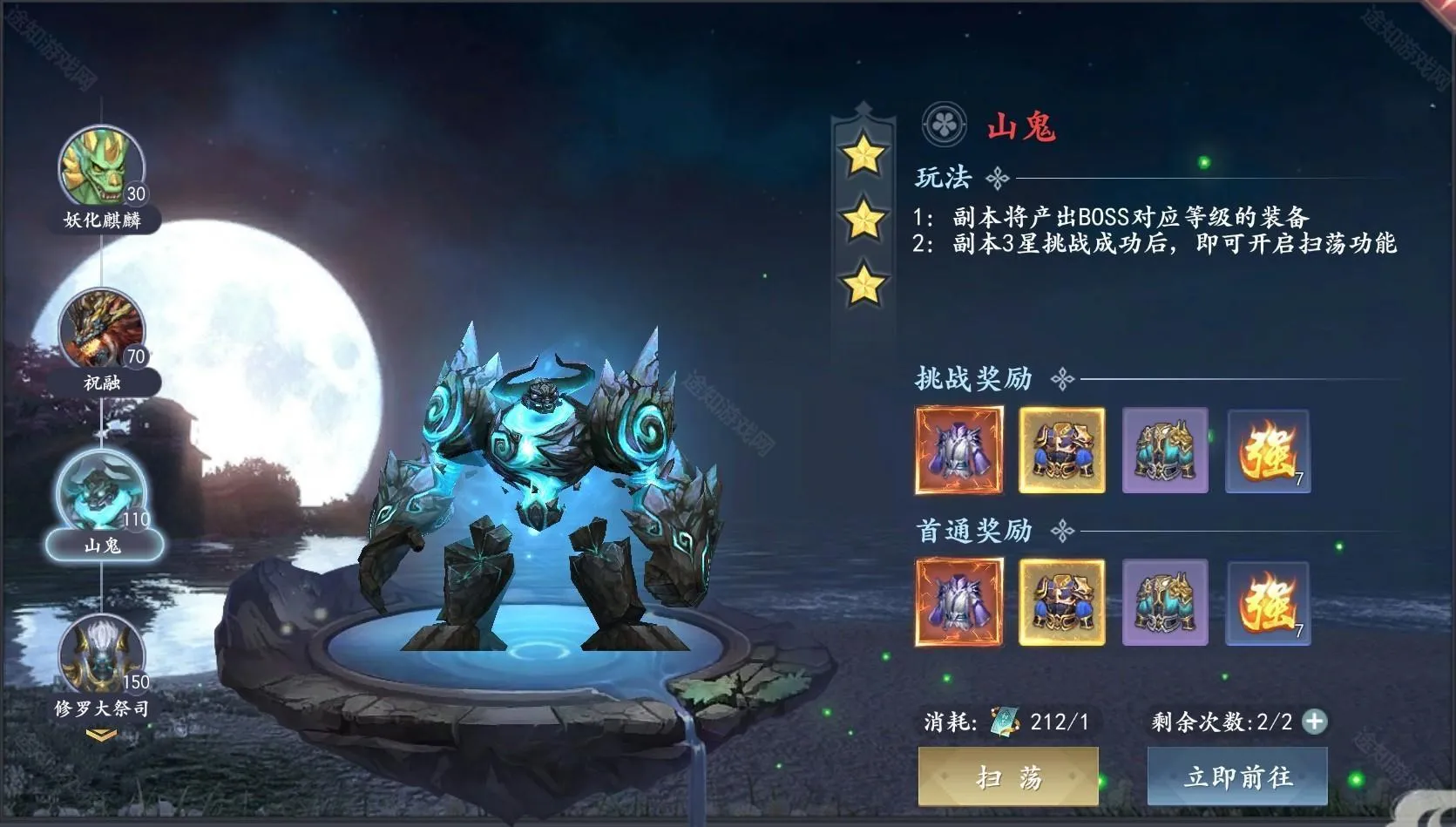 ħ����Ե(��ɫ��������)
