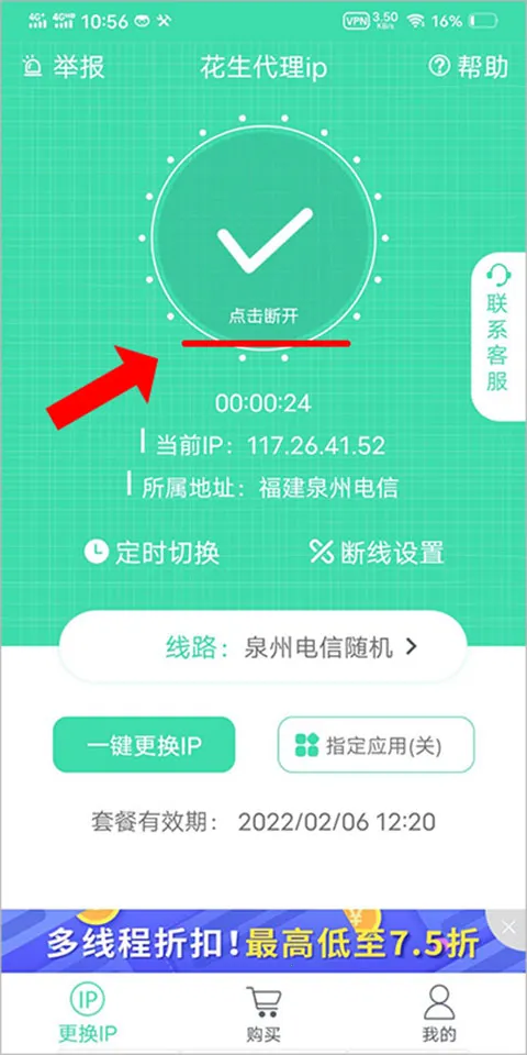 ��������2026�ٷ����°汾