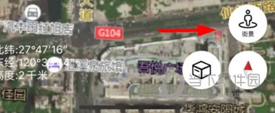 Ԫ����Earth(�������ǵ�ͼ)