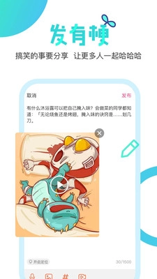 �й�2026�ٷ����°汾