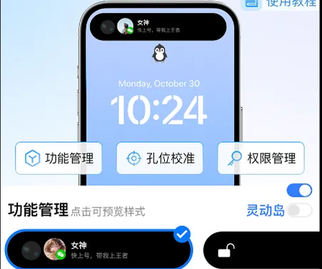 已读不想回解锁vip版2026官方正版 已读不想回解锁vip版2026官方正版