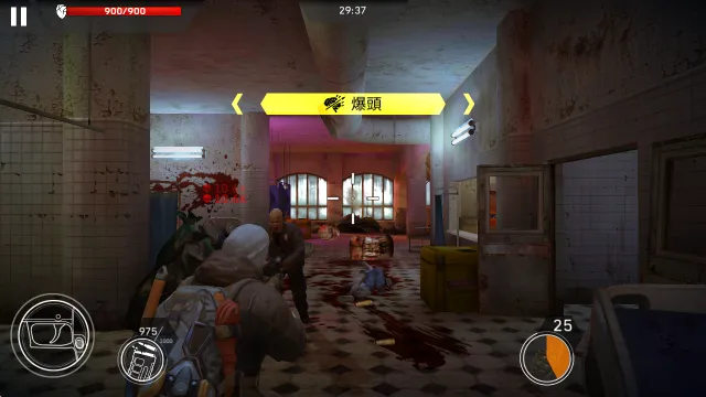 命悬一日无限金条修改 命悬一日无限金条修改