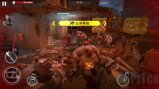 命悬一日无限金条修改 命悬一日无限金条修改