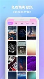 �����������뷨2026�ٷ�����