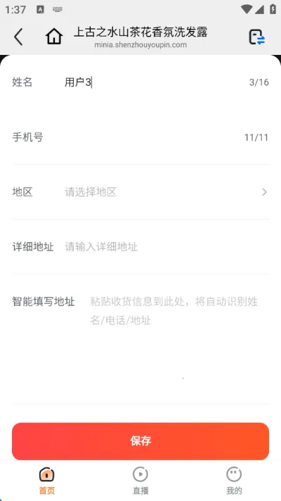 ������(ֱ������ƽ̨)