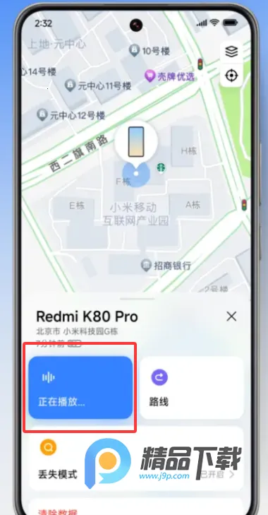 С�ײ����ֻ���׿���ֻ���