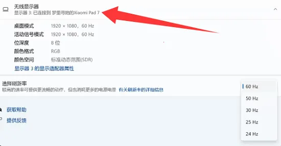 С�����߸���(ƽ������߸���)