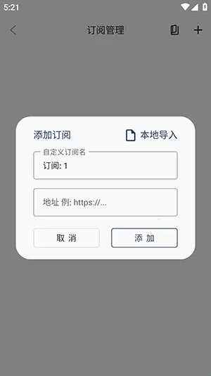 ϡ��Ӱ��(���Ӱ��app)