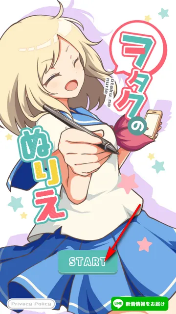 ��լ��ɫ�����Զ���2026���°汾