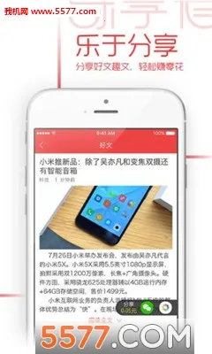 ������2026�ٷ����°汾