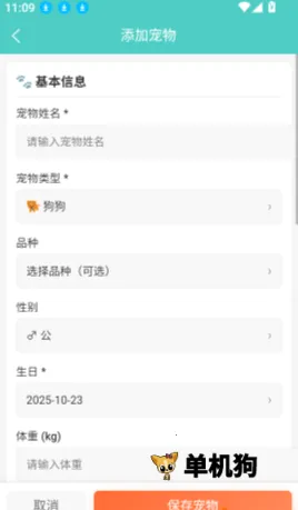 �����(�������ѵ��)