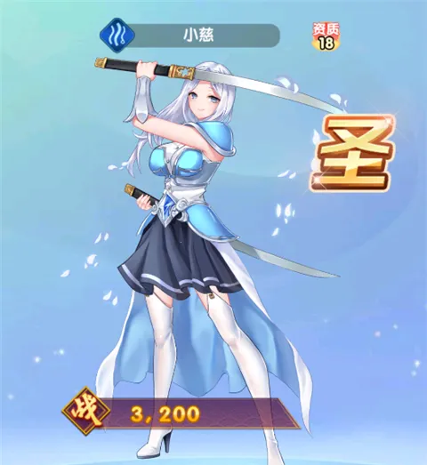 �����ȹִ���ս(�ȹ�������Ϸ)