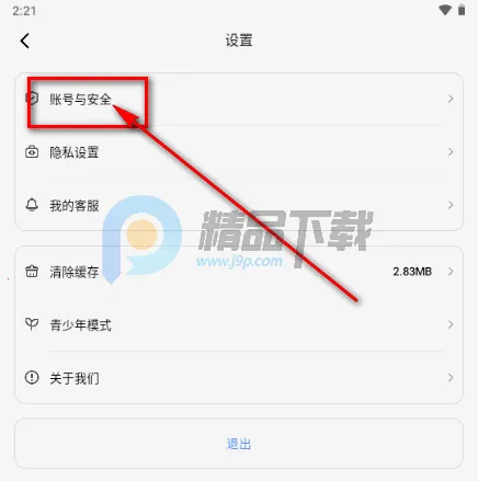 抖友圈内契约文化交友 抖友圈内契约文化交友