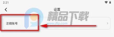 抖友圈内契约文化交友 抖友圈内契约文化交友