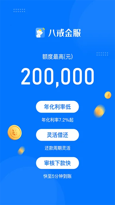 �˽�����׿���ֻ���