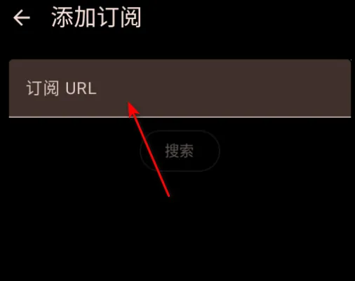 电子阅读器2026官方最新版本 电子阅读器2026官方最新版本
