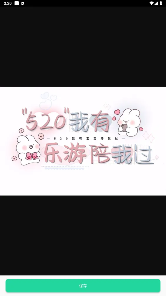 ʹ�÷���3