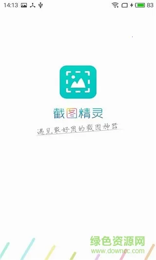 ��ͼ����2026�ٷ����°汾