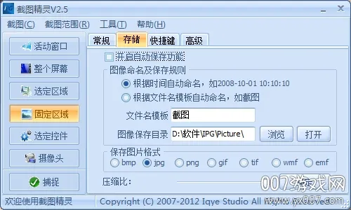 ��ͼ����2026�ٷ����°汾