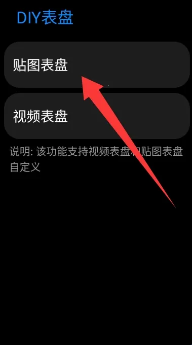 DIY����2026�ٷ����°汾